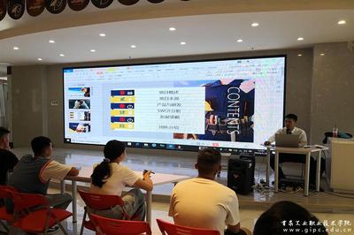 學校第五期創(chuàng)新創(chuàng)業(yè)訓練營開營，聚焦互聯(lián)網(wǎng)文化活動新機遇