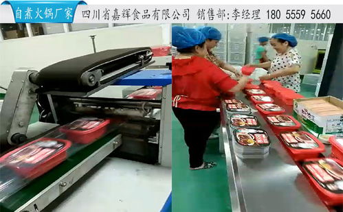 云南自熱火鍋代理指南 從一件代發(fā)到高清工廠圖片，開(kāi)啟便捷創(chuàng)業(yè)之路